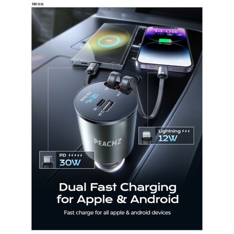 PEACHZ 4-in-1 Retractable iPhone Car Charger Fast Charger