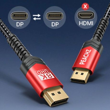 Peachz- 8K DisplayPort Cable 1.4, DP to DP Cable 2 meters High speed cable  2 Meter Cable